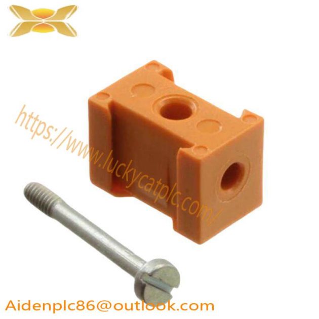 Weidmuller 8533640000 Terminal Block, 5.08mm Pitch, 3-Pole