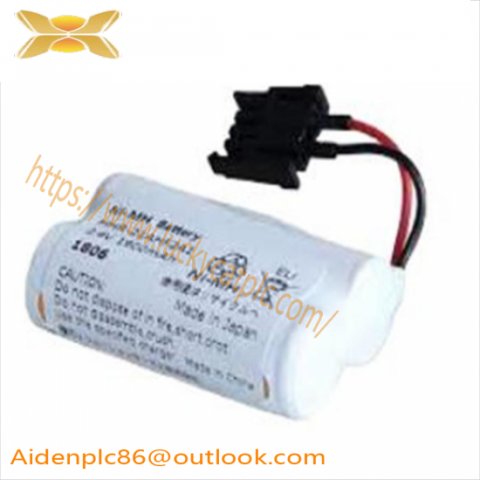 Yokogawa HHR-07F4G4 System DCS Battery, Precision Control Solutions