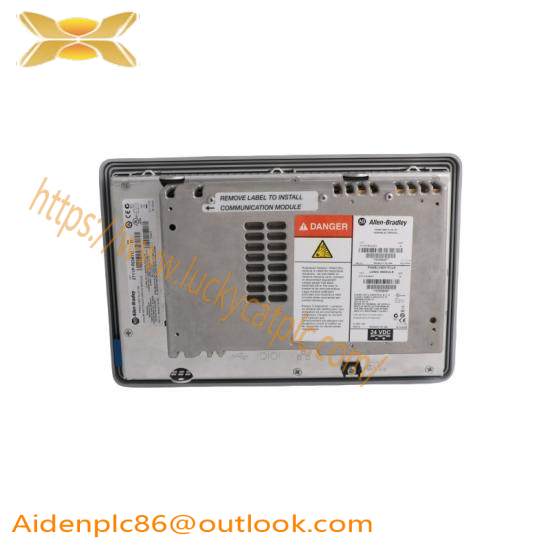 Allen-Bradley 2711P-B7C4D1 PanelView Plus 700 Keypad/Touch/Enet/RS232, 64MB, DC