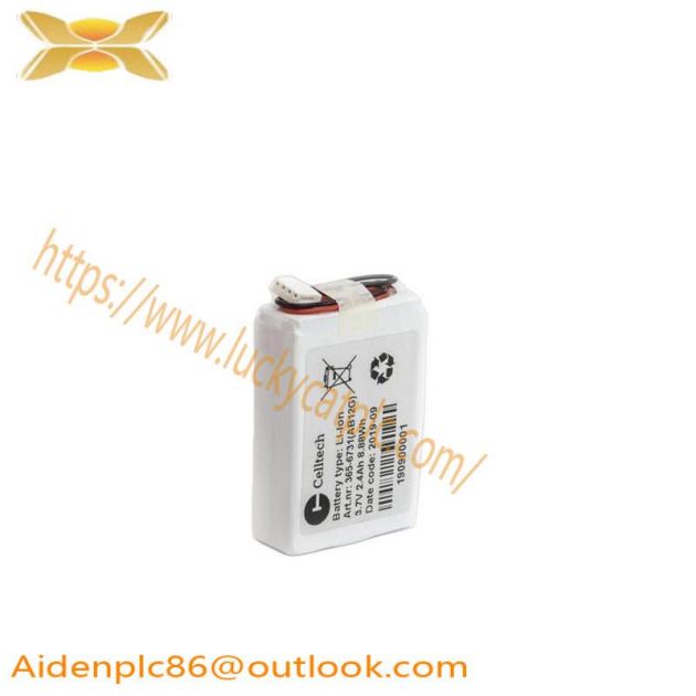 ABB Rechargeable Battery 3BSC760019E1, Industrial Control Solutions