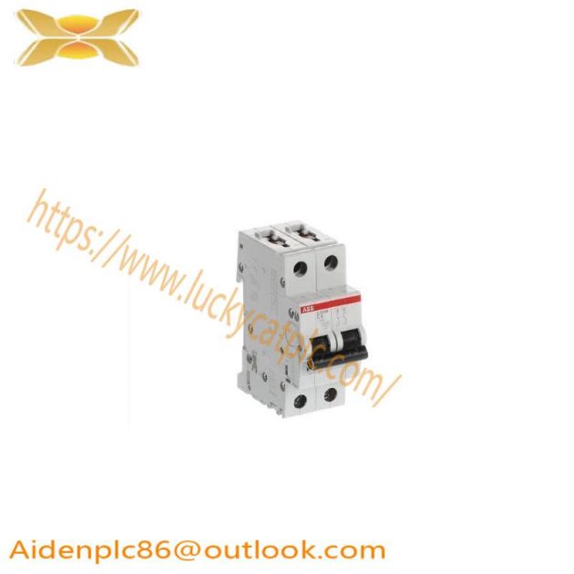 ABB AM811F Relay Control Circuit - High Precision Industrial Automation Component