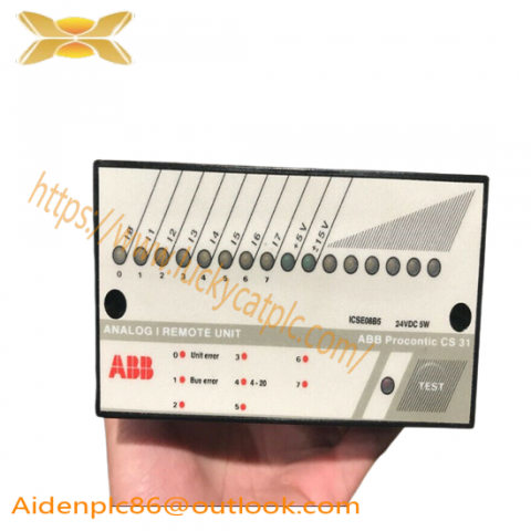 ABB ICSE08B5 FPR3346501R1012 DCS Module