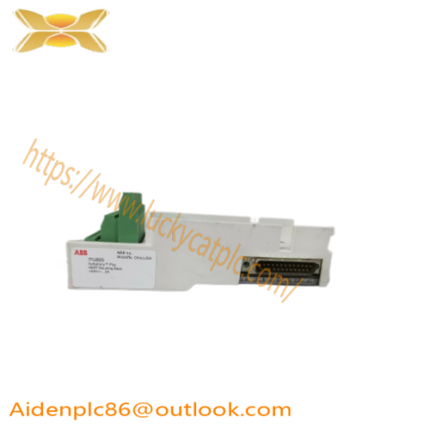 ABB ITU805 - HART I/O Module Mounting Base