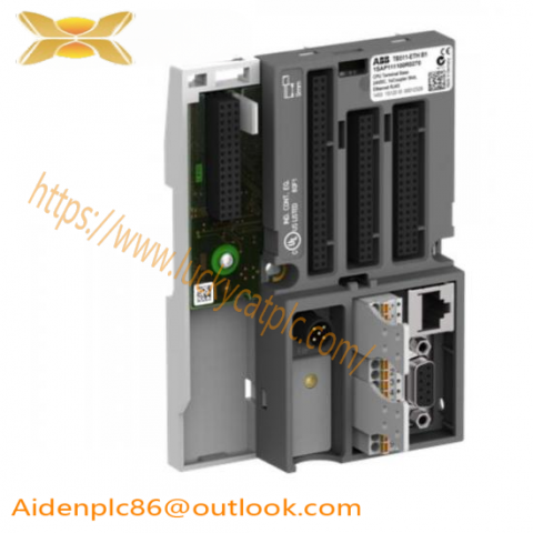 ABB TB511-ETH 1SAP111100R0270: Ethernet Terminal Base for DCS Applications