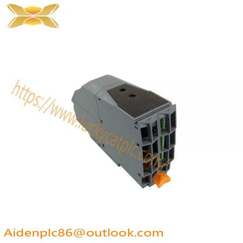 B&R X20BC0087 BUS CONTROLLER: Advanced Communication for Industrial Automation