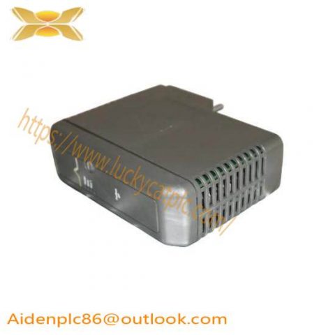 Emerson DeltaV VE4014 M-series: Advanced Control Solution