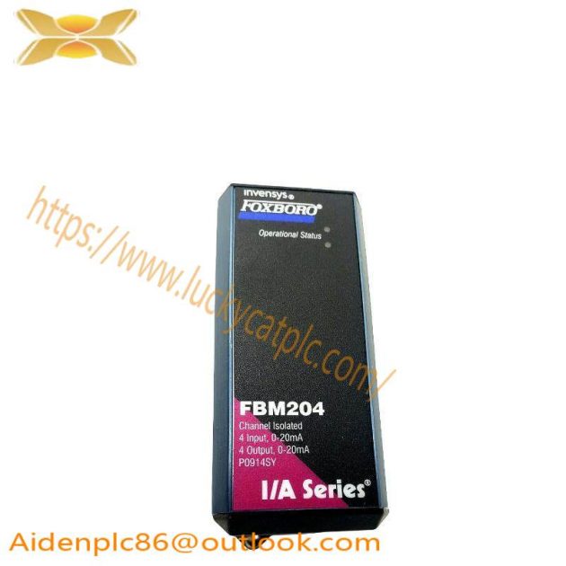 FOXBORO FBM204 Control Module