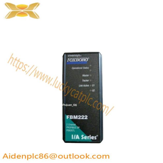FOXBORO FBM222 P0926TL PROFIBUS DP MODULE
