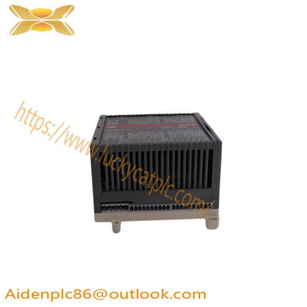 Hartmann & Braun P.11471-0-1011015 TEU 471 Direct Communication Operation Station