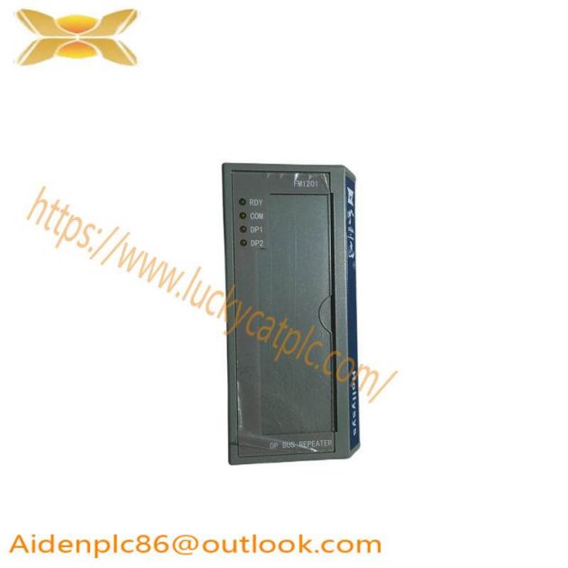 Hollysys FM1201 - Profibus-DP BUS REPEATER, Expert in Industrial Automation Solutions