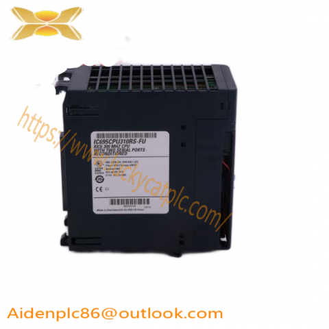 Hollysys FM152A - Annual Discount: Industry Leading PLC Module
