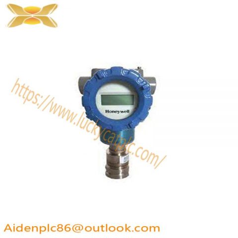Honeywell STG74S Pressure Transmitter - Precision for High-Pressure Measurements