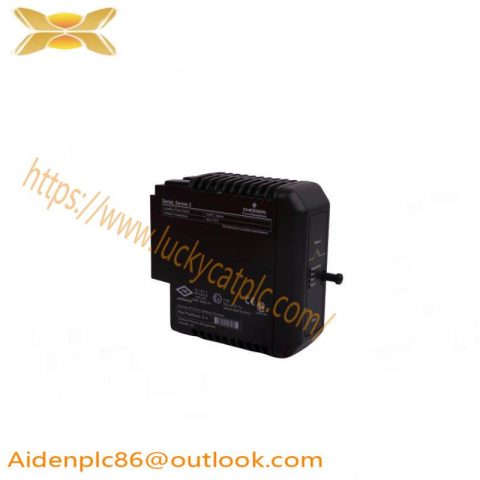 EMERSON KJ2231X1-EA1: Advanced Safety Instrumented System Relay Module