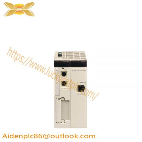 Schneider PLC TSXP572623 - Advanced Double-format PL7 Processor