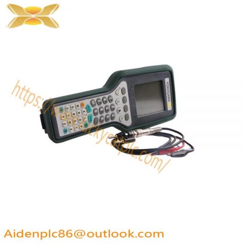 Yokogawa YHC4150X-01, Advanced Hart Field Communicator