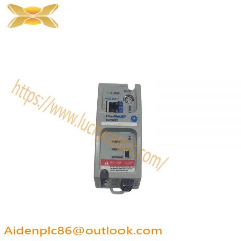 Nissui MBE3003 Plastic Mixing Mixer System, Advanced Industrial Equipment