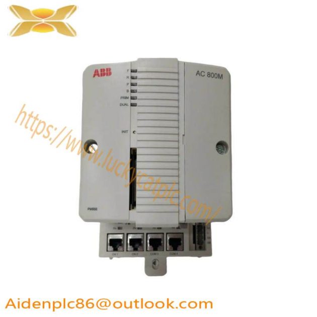 ABB GJR2374500R2111 - 88QT03C-E9027 Processor Unit, High-performance Control Module
