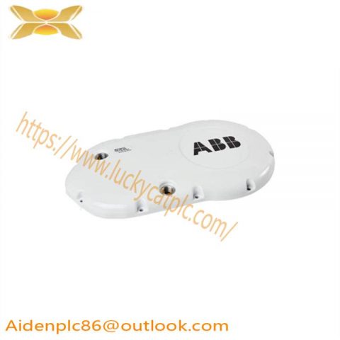 ABB IRB 6640 3HAC8081-11 Gasketed Cover