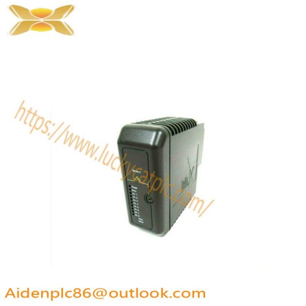 Emerson PWR101H07 High-Efficiency Power Module