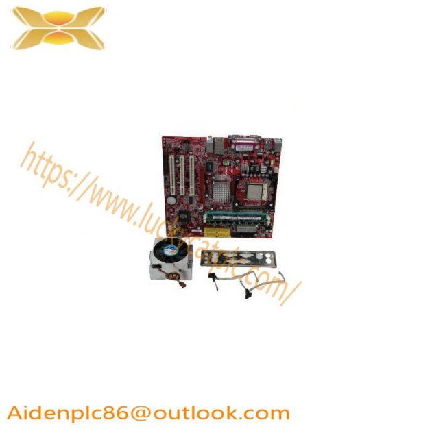 Microstar MSXB048-02-E2 Motherboard: Advanced Industrial Control Solution