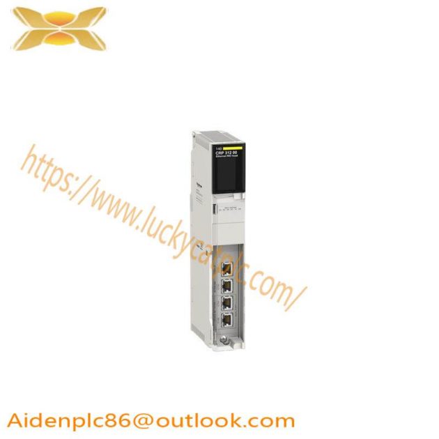 Schneider 990NAD23000 Modbus Plus Junction Box for Industrial Automation