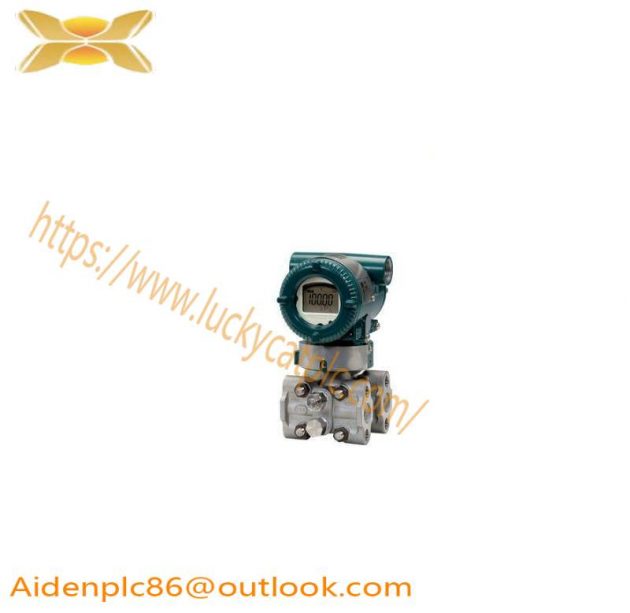 Yokogawa EJA110E Differential Pressure Transmitter, Accurate and Robust Measurement Solution