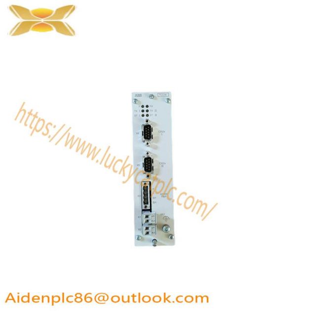 ABB NDS004 Genius Adapter Module for GE Turbine Controls