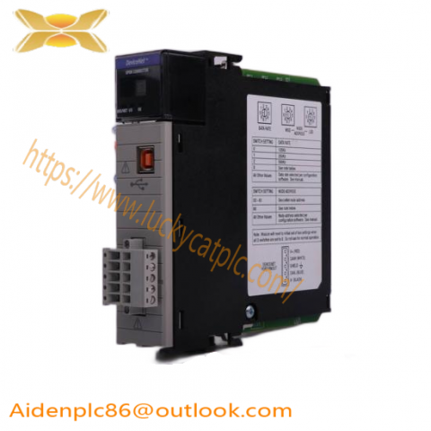 Brand22A - Model-A4P5N104 - Arrival Control Module