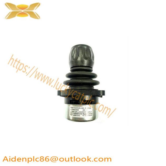 ABB REF610C11LCLR Extended Product System
