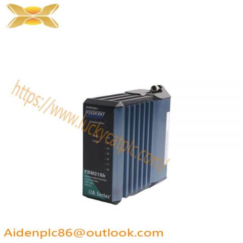 FOXBORO P0900HV Industrial Control Module
