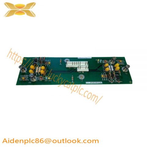 McGovern MCG 2383-ME3811-5 Motor Control Module