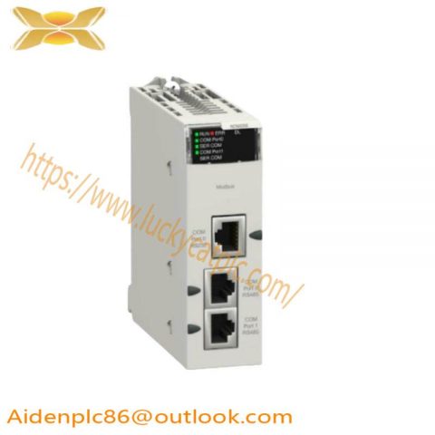 Schneider AS-J812-000 Modular Control Unit