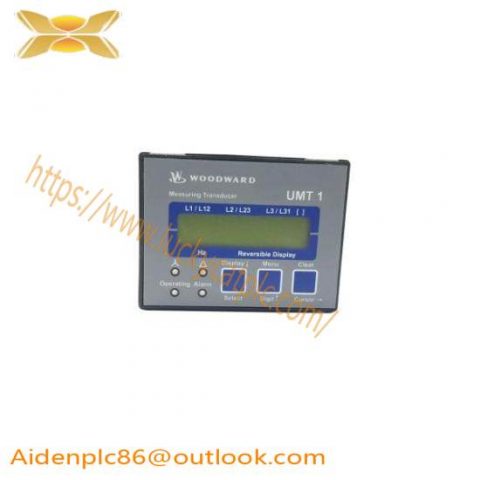 WOODWARD B8251-758 Engineering Surplus - Control Module